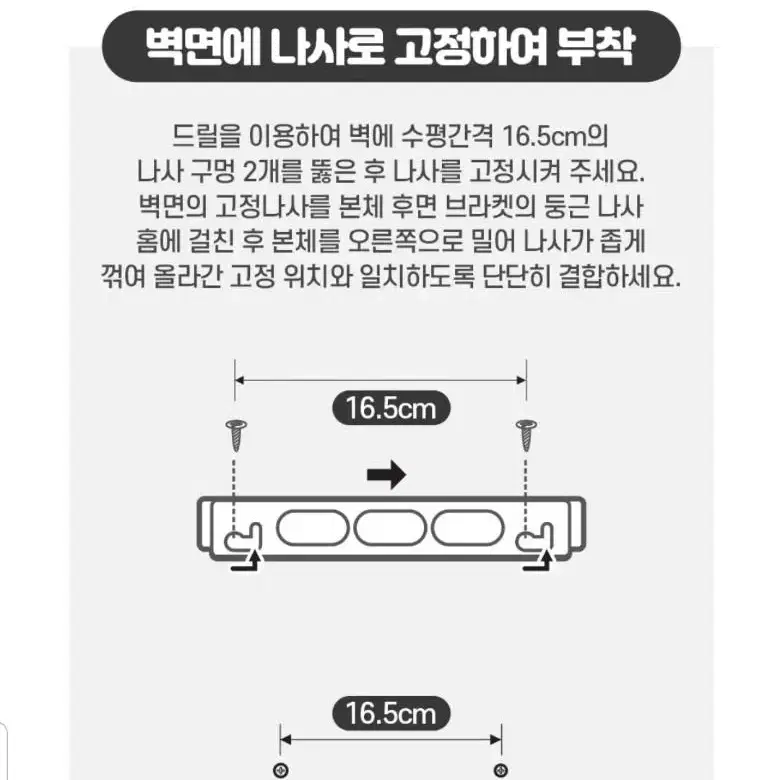 온풍기