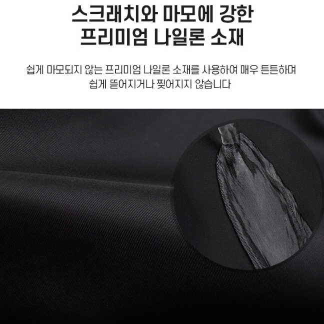 [무료배송]경량방수백팩 여행가방 노트북가방 백팩 학생 직장인 USB가방