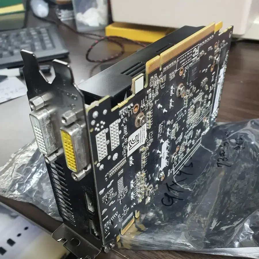 gtx950