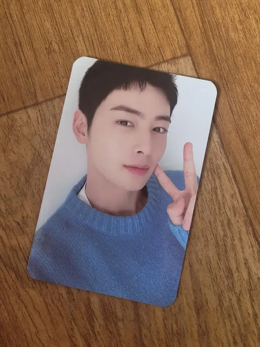 Source)Cha Eunwoo Aroha 5th Photocard