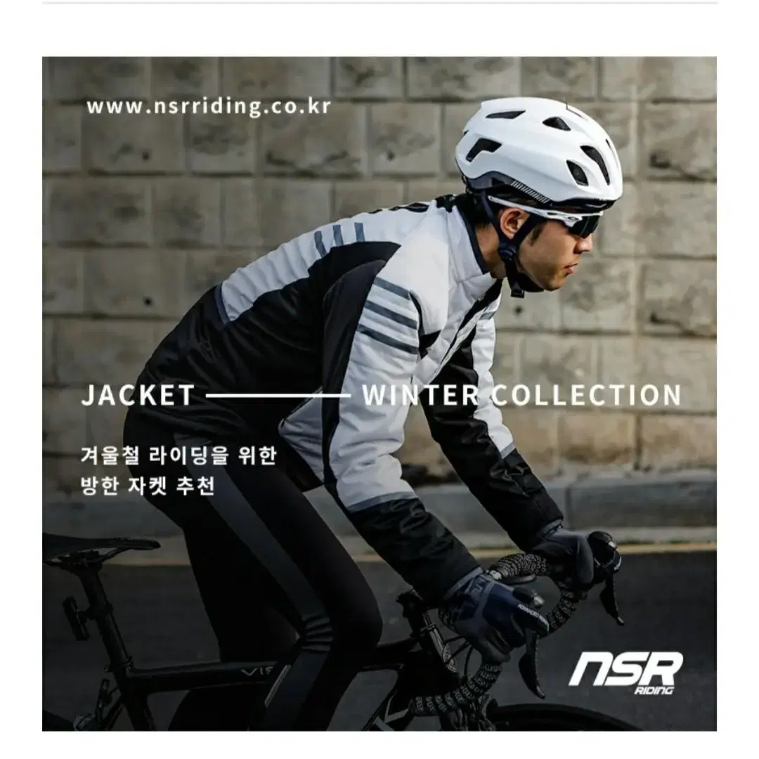 nsr 여성 패딩자켓 66