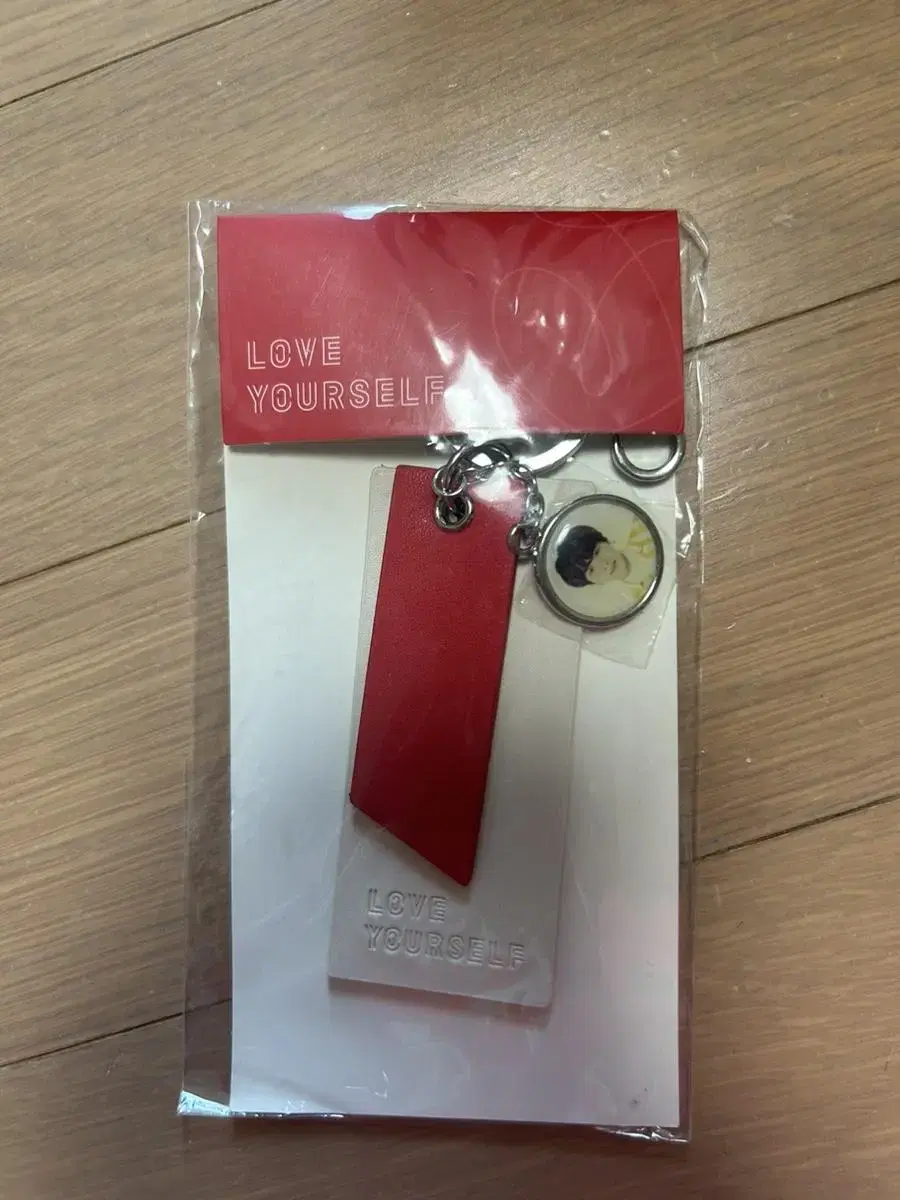 BTS suga min yoongi Russell Cone Keyring