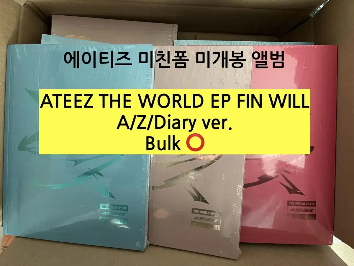 (Spot - unsealed) ateez crazyform sealed album (A/Z/DIARY Ver)