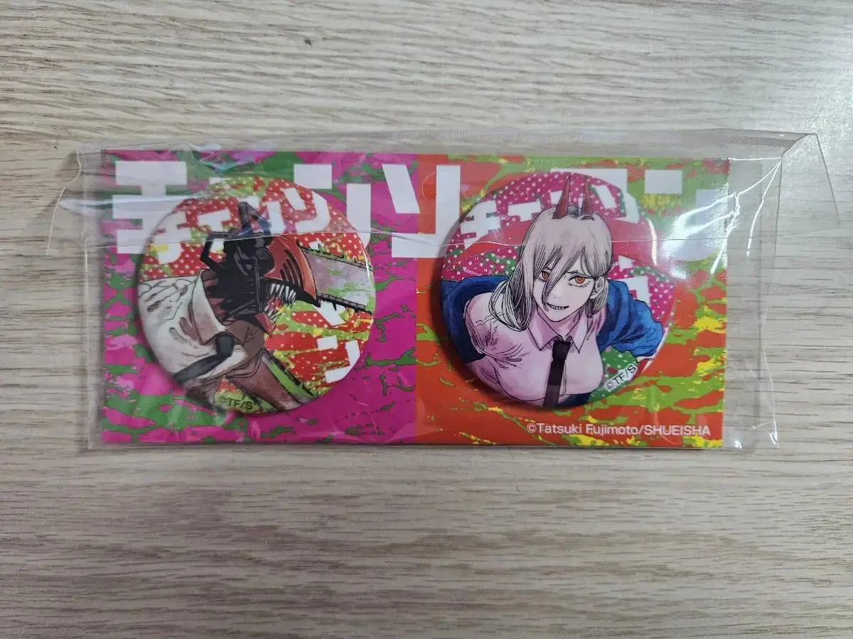 Chainsaw Man Denji, Power Can Badge Set