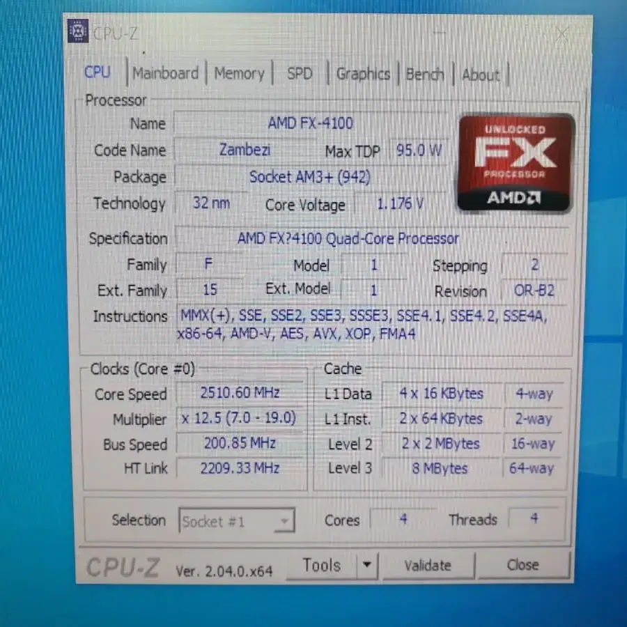 AMD 잠배지 FX 4100 CPU 쿨러별도 2개 구매 가능