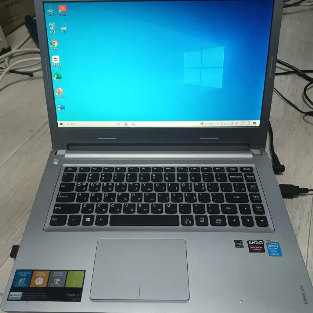 lenovo ideapad i5-4200u/ssd 250g