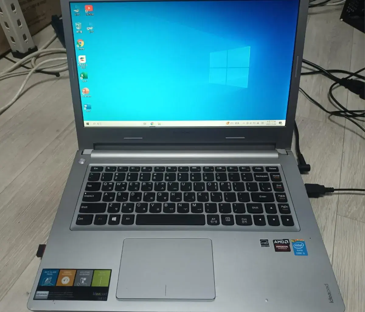 lenovo ideapad i5-4200u/ssd 250g