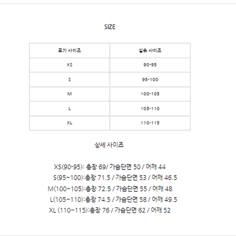 폴로 가먼트다이다잉 셔츠 옐로우 핑크 네이비 레드 클래식핏