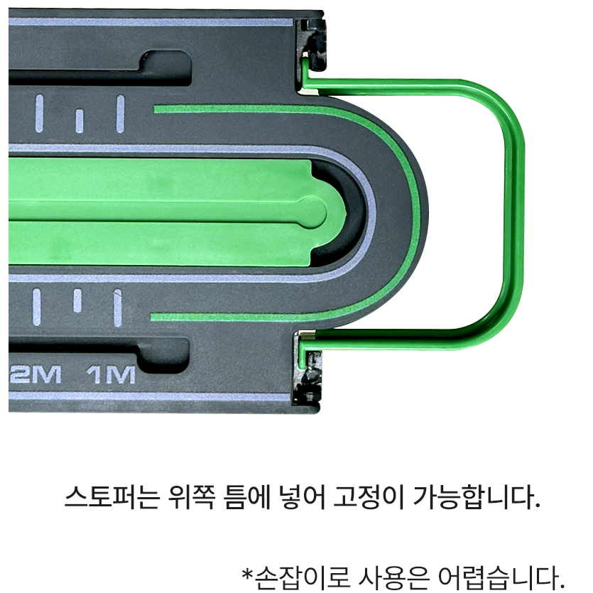 스크린골프 휴대용 퍼팅연습 퍼터 거리감 자세 가이드 스트로크 골린이