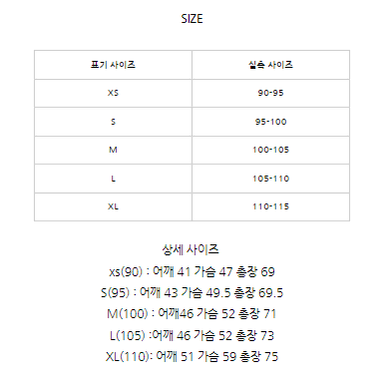 폴로 피케이pk메쉬매쉬티셔츠카라티 그레이 그린 오렌지 핑크 커스텀슬림핏