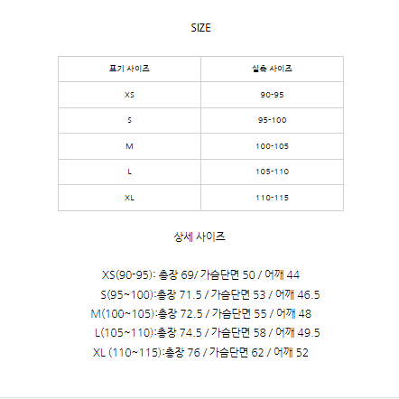 폴로 포플린셔츠 블루 클래식핏 랄프로렌 새상품 선물포장