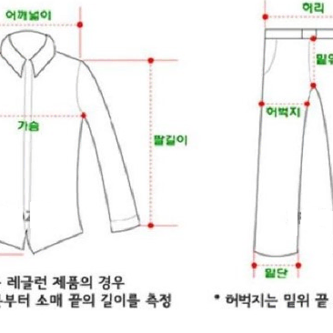 올드스쿨 비바스튜디오 맨투맨