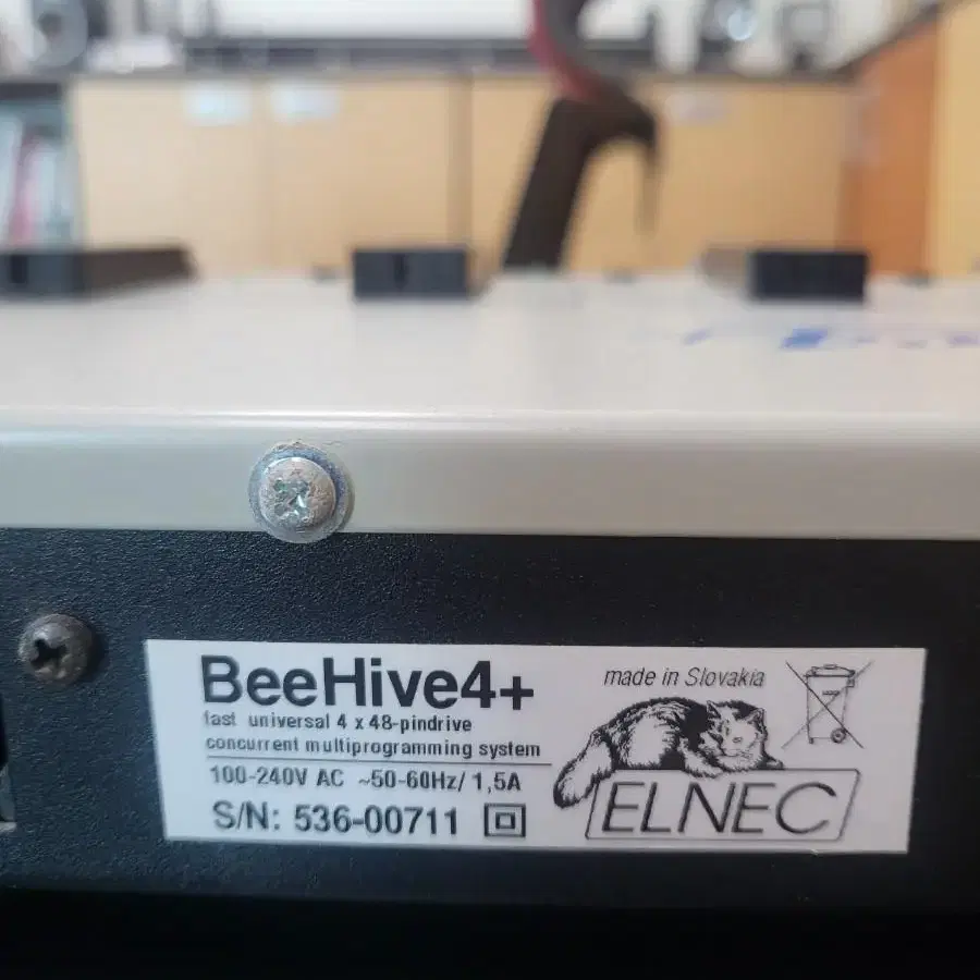 Elnec Beehive4 롬갱라이터