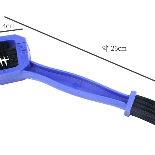 자전거 사이클 체인 클리너 세척 정비공구 세차 4종세트