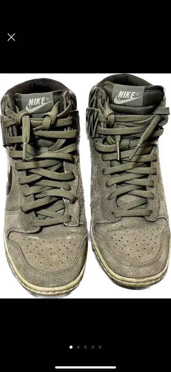 Nike Dunk Sky High (255) Khaki