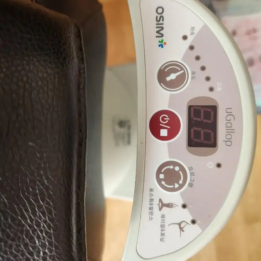 OSIM 승마기 팝니다