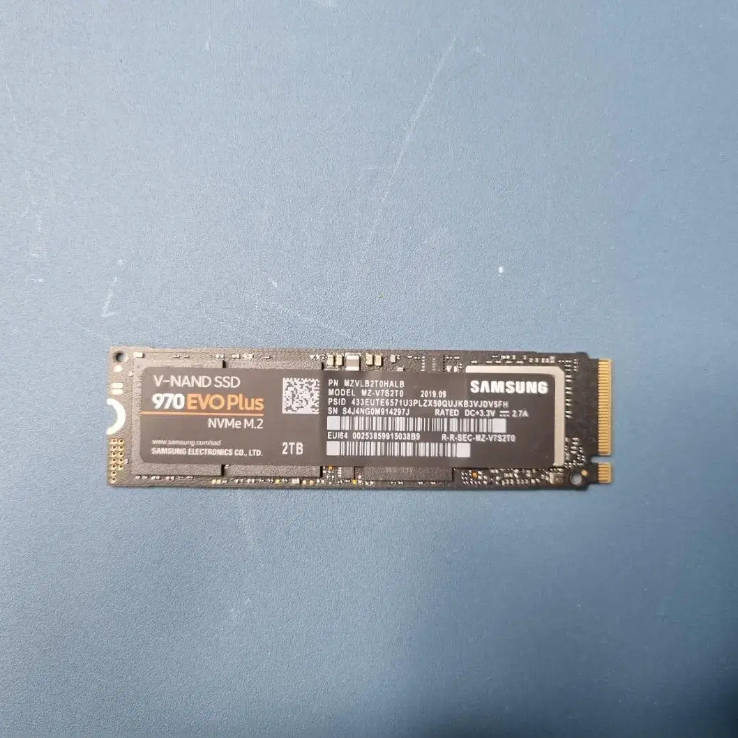 삼성 970 EVO plus 2TB 2테라 판매합니다