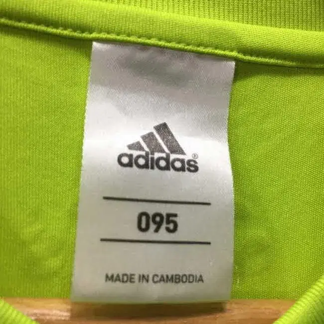 Z3441 아디다스 NC폴리티셔츠 여름반팔 (남95) ADIDAS