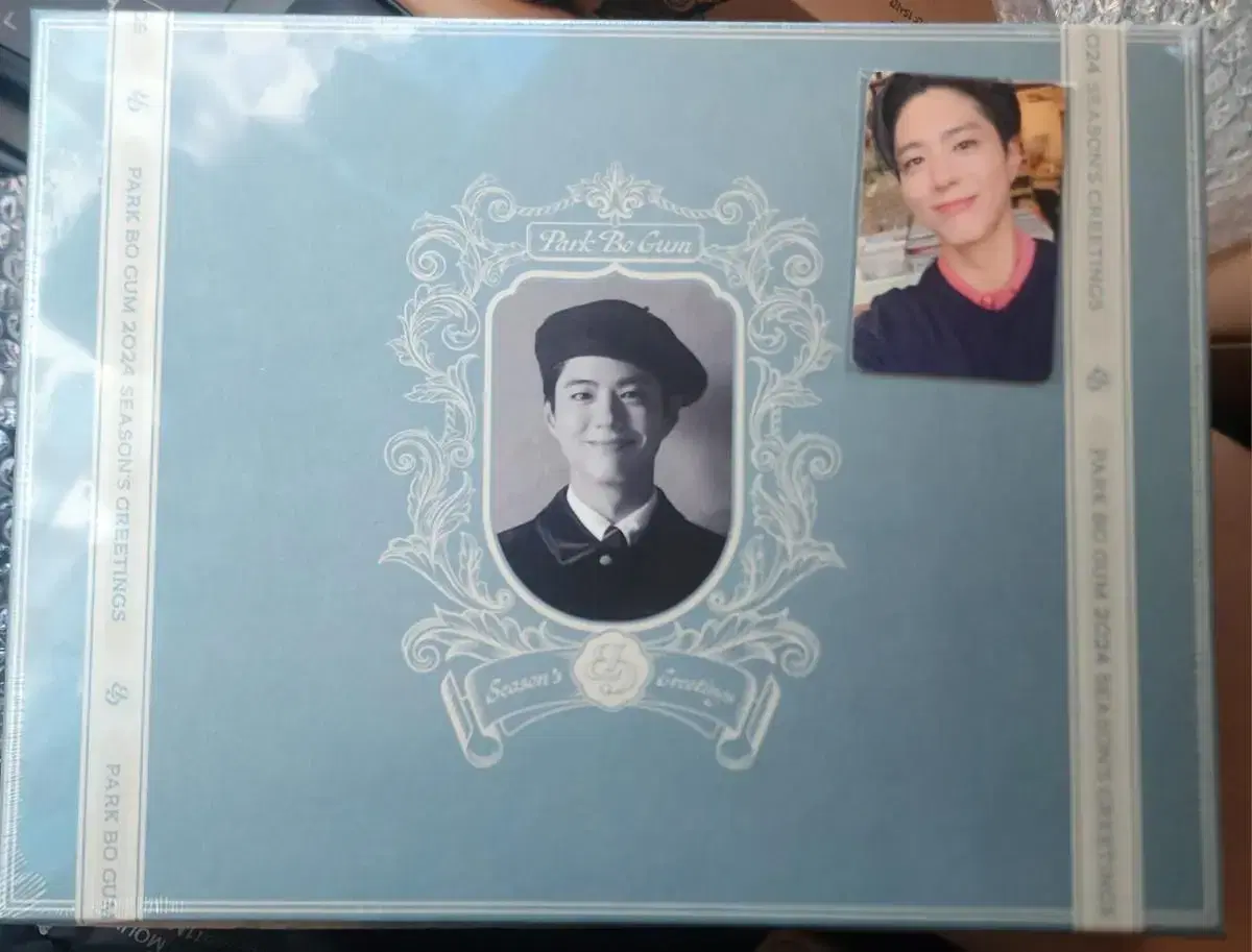 Season's Greetings from Park Bogum