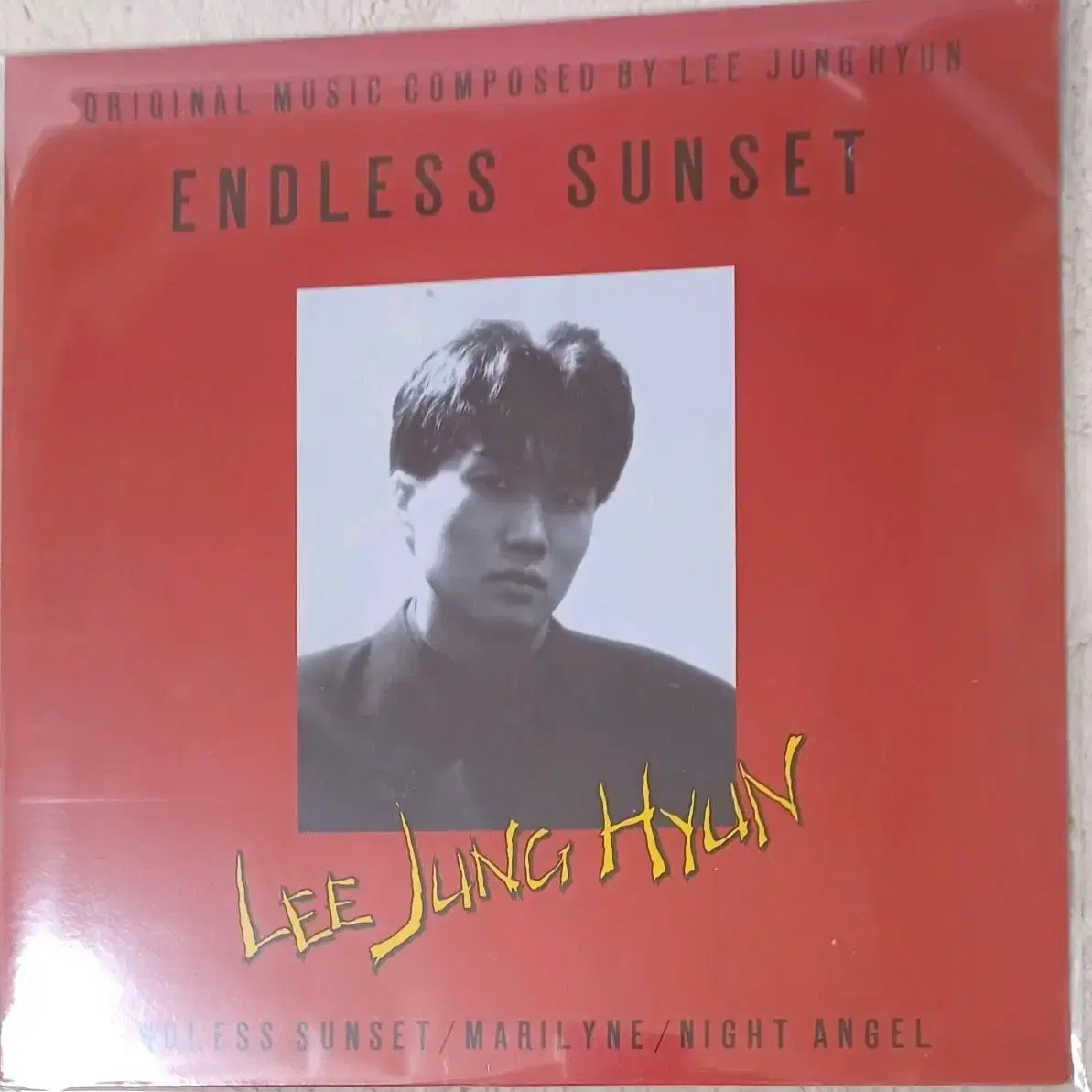 이정현LP 3집 미개봉 - ENDLESS SUNSET