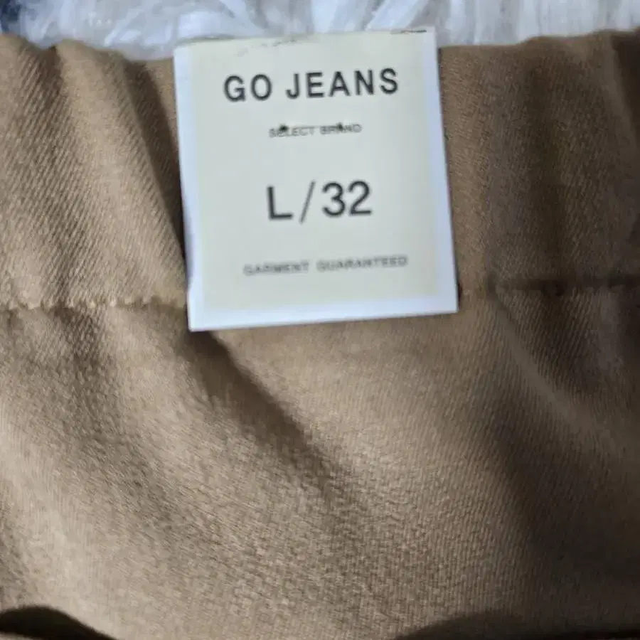 (새상품)고진스 go jeans 면바지 긴바지 치노팬츠 밴딩팬츠 L 32