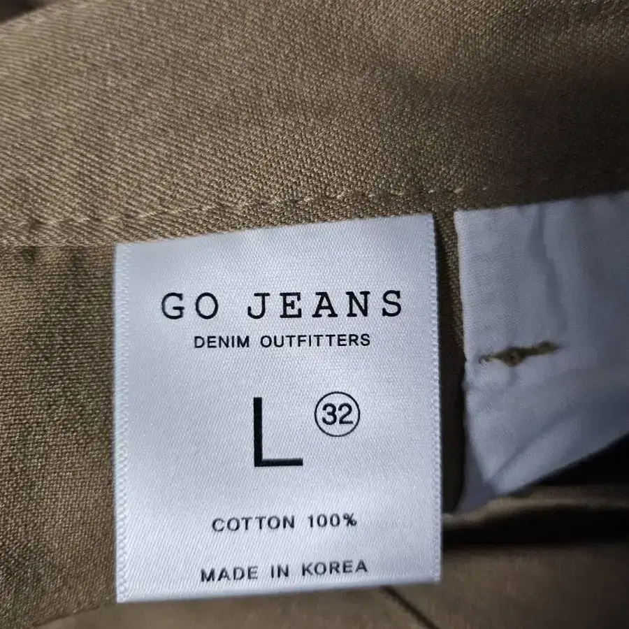 (새상품)고진스 go jeans 면바지 긴바지 치노팬츠 밴딩팬츠 L 32