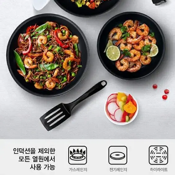 테팔 매직핸즈 블루라곤 6p 프랑스제조 프라이팬 궁중팬 급처