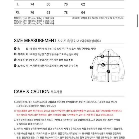 프리즘웍스 후디드푸퍼다운파카 그레이 [L]