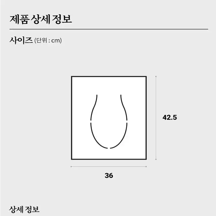 [무료배송] 변기에 바로버리는 일회용 변기커버 10개포장 10묶음