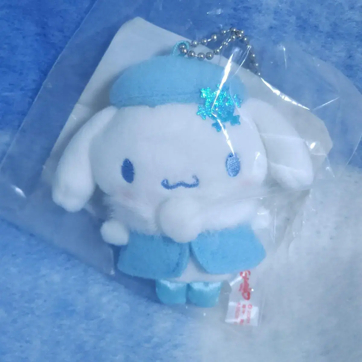 (2020) Sanrio Christmas Candy Cinnamoroll Doll