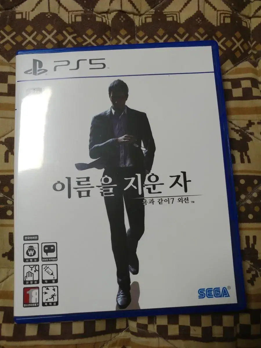 ps5 용과같이7외전팝니다