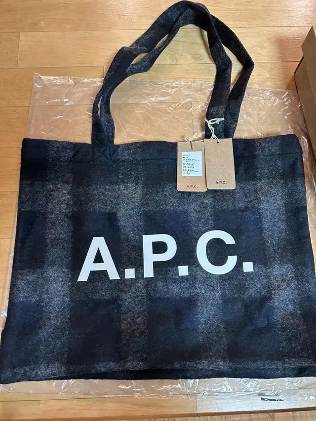 apc울 체크가방