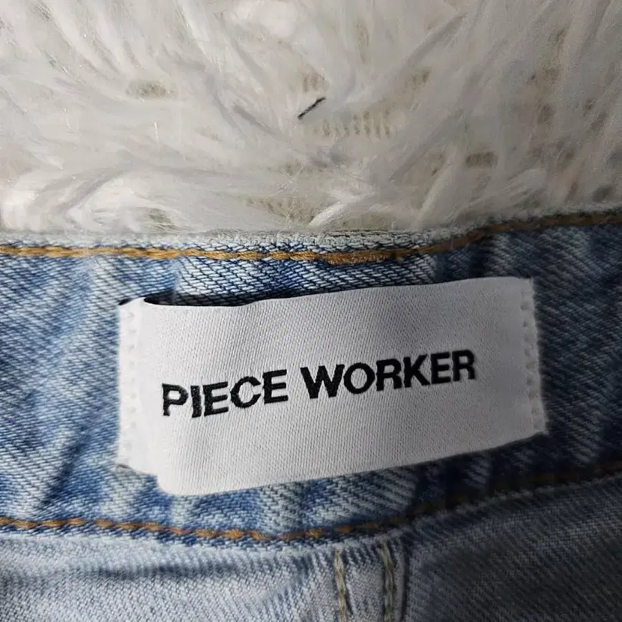 피스워커 piece worker 청바지 데님 팬츠 28