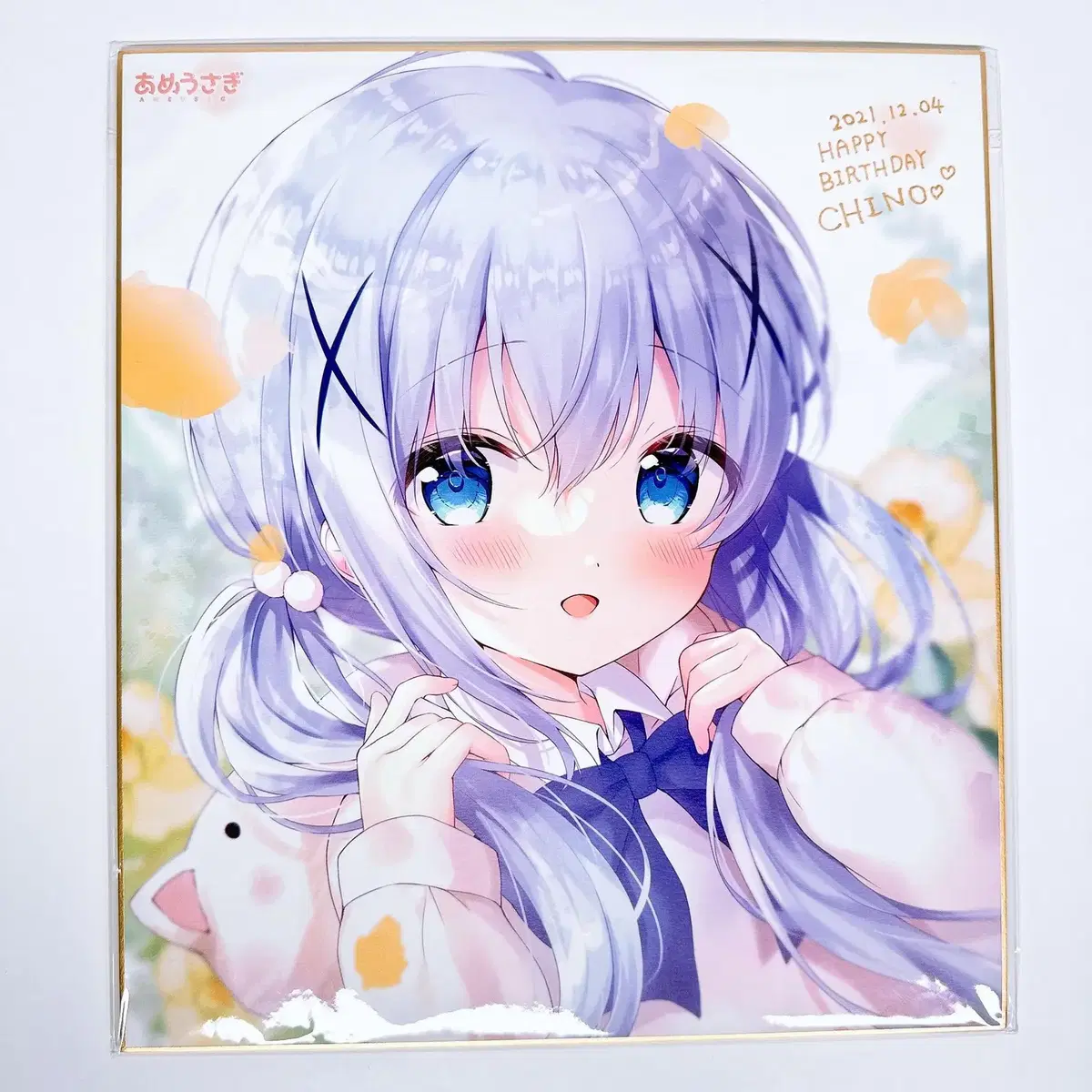 Is the order a rabbit sell chino colored paper