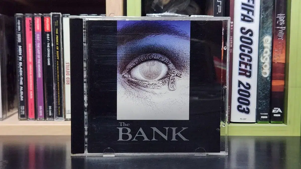 뱅크 BANK 1집 CD 가질수없는너