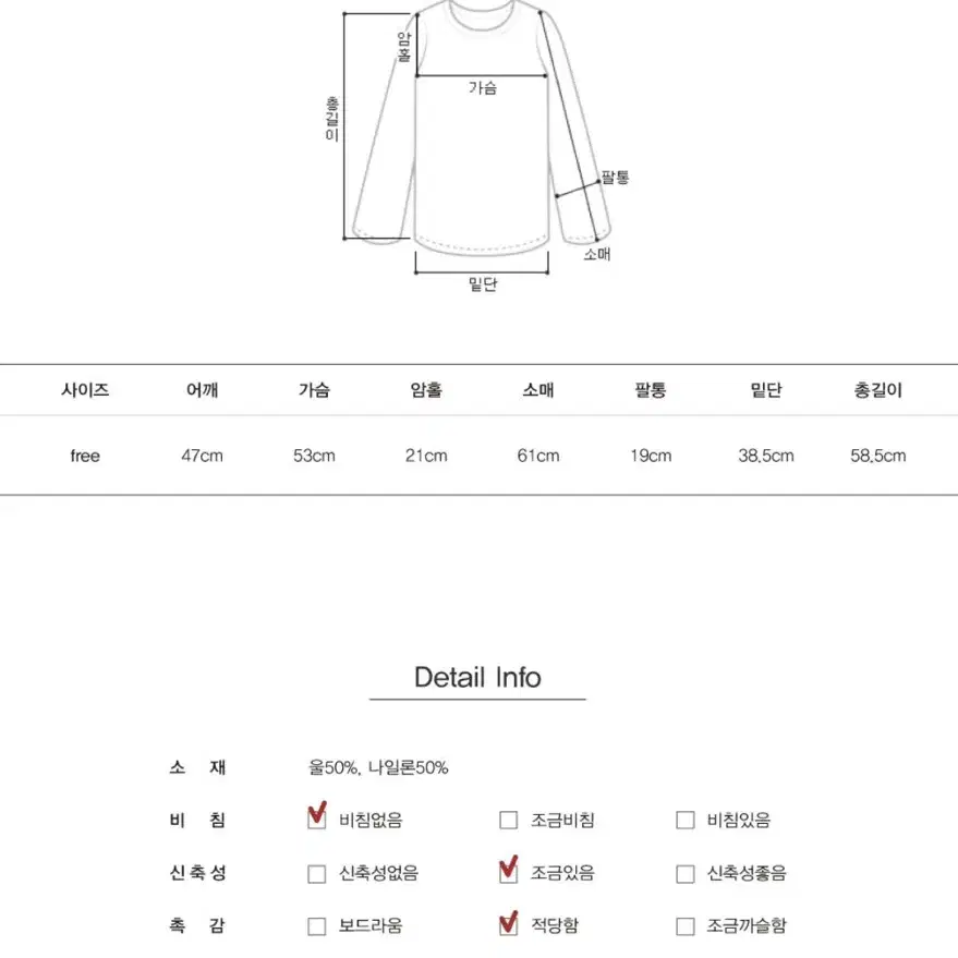 리얼옐로우 울가디건 새상품 아이보리가디건 겨울가디건 빈티지가디건