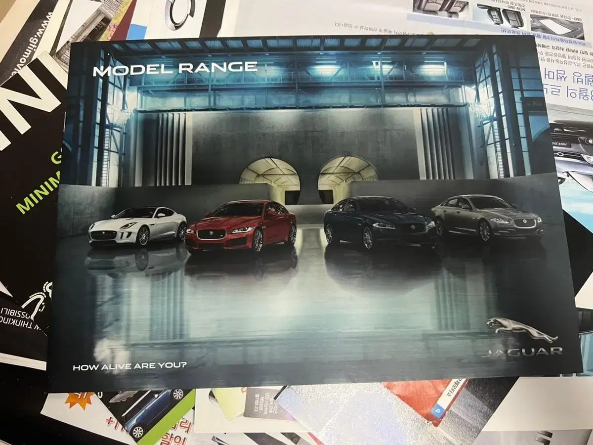 Jaguar Full Range Car Catalog