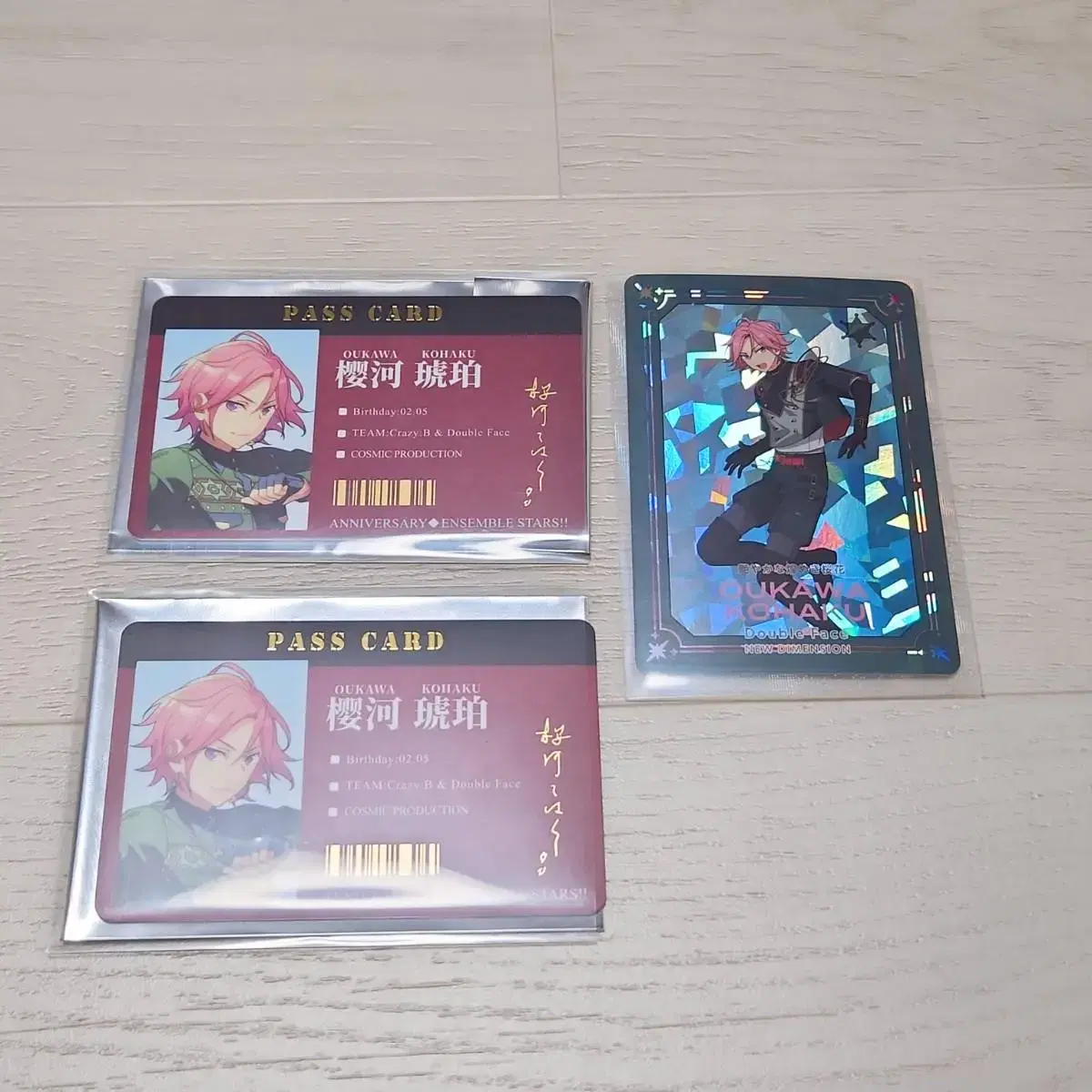 Bulk Kohaku 6th Anniversary Pass Pass Kirakirakiradream card