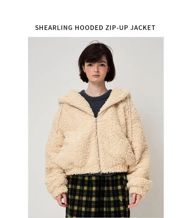 택포)펀프롬펀 SHEARLING HOOD JUMPER, CUSTARD