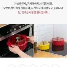 [미개봉새상품] 까르투하 퀀텀 세라믹팟 화이트 양수냄비 18cm