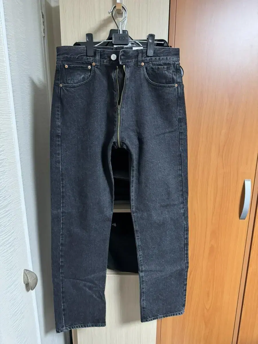 Vetements 20SS Front Zip Denim