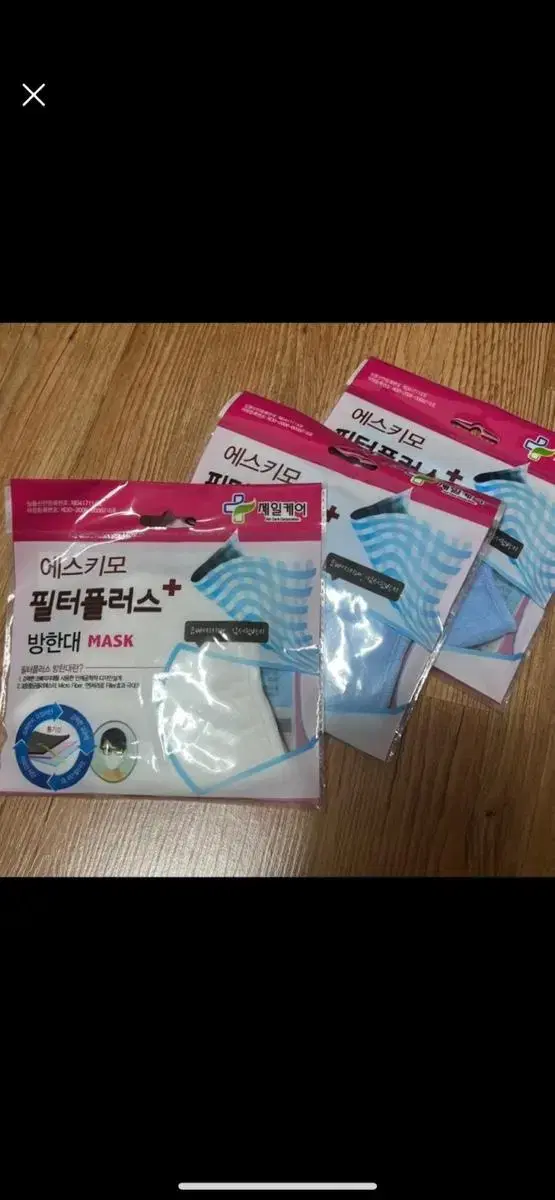 Masks