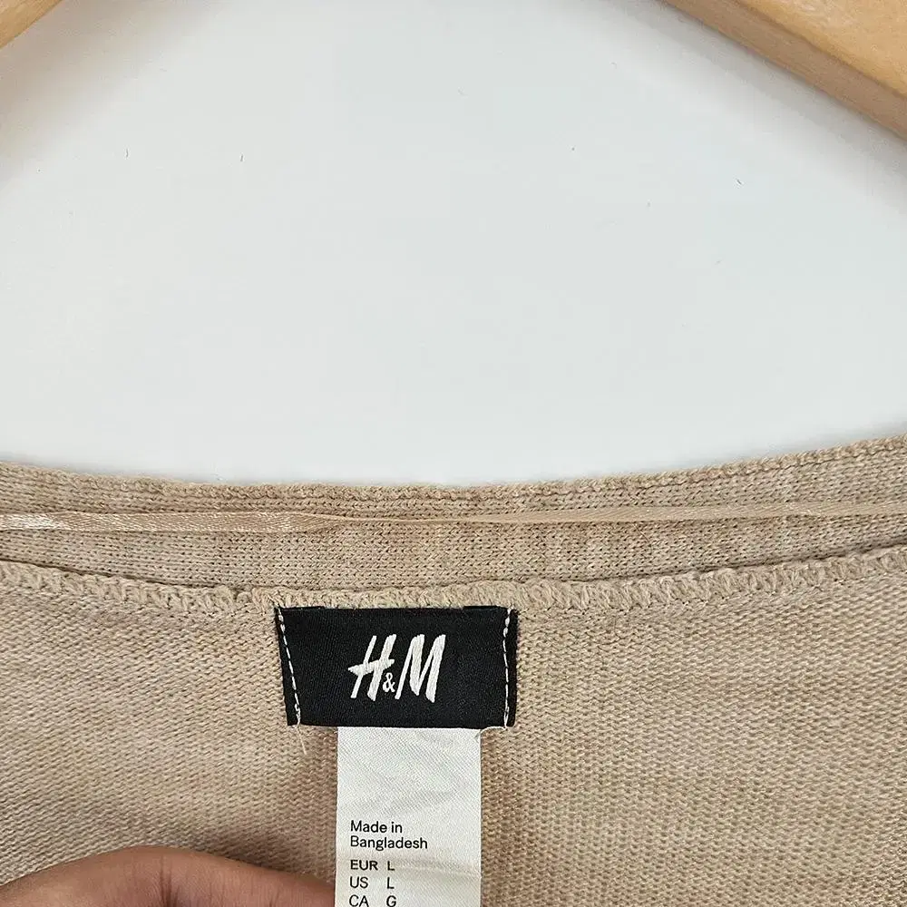 H&M 버튼 롱가디건 베이지 가디건