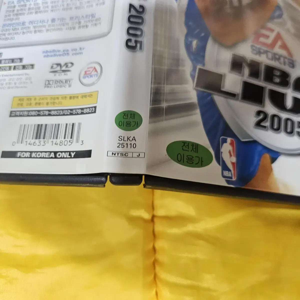 PS2 정발 NBA 라이브 2005