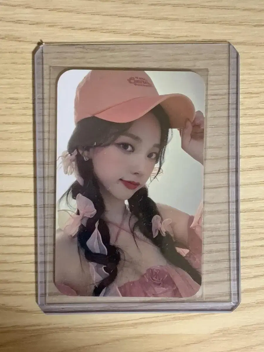 Aespa Ocandy Cap Hat karina photocard