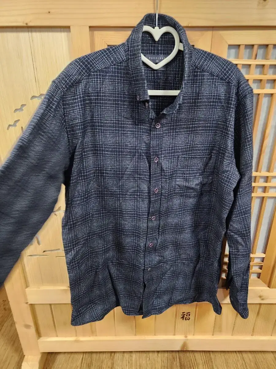 Parkland Men's Long Sleeve Shirt (Bom-Gaeul)