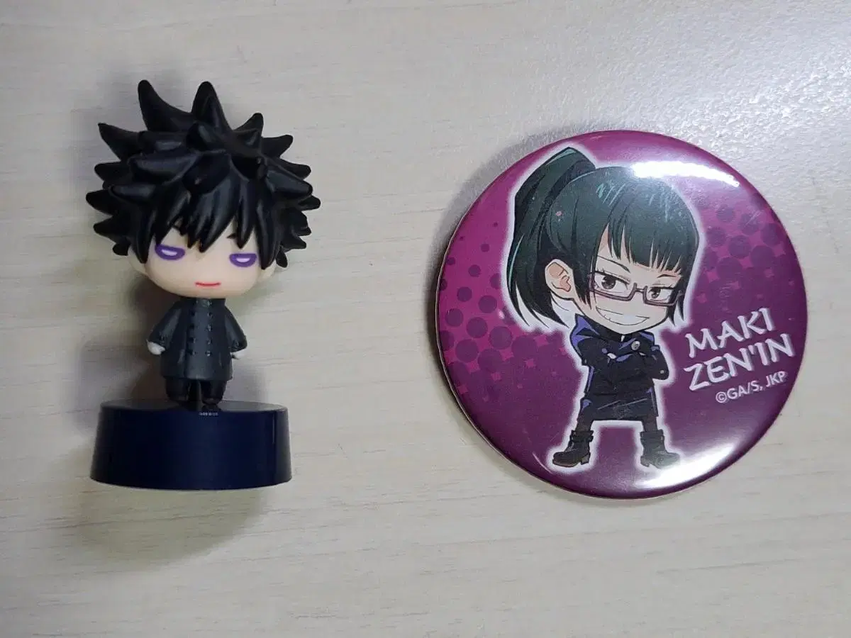 Zuu Fushiguro Megumi Mini Figure + Xen in Maki Can Badge