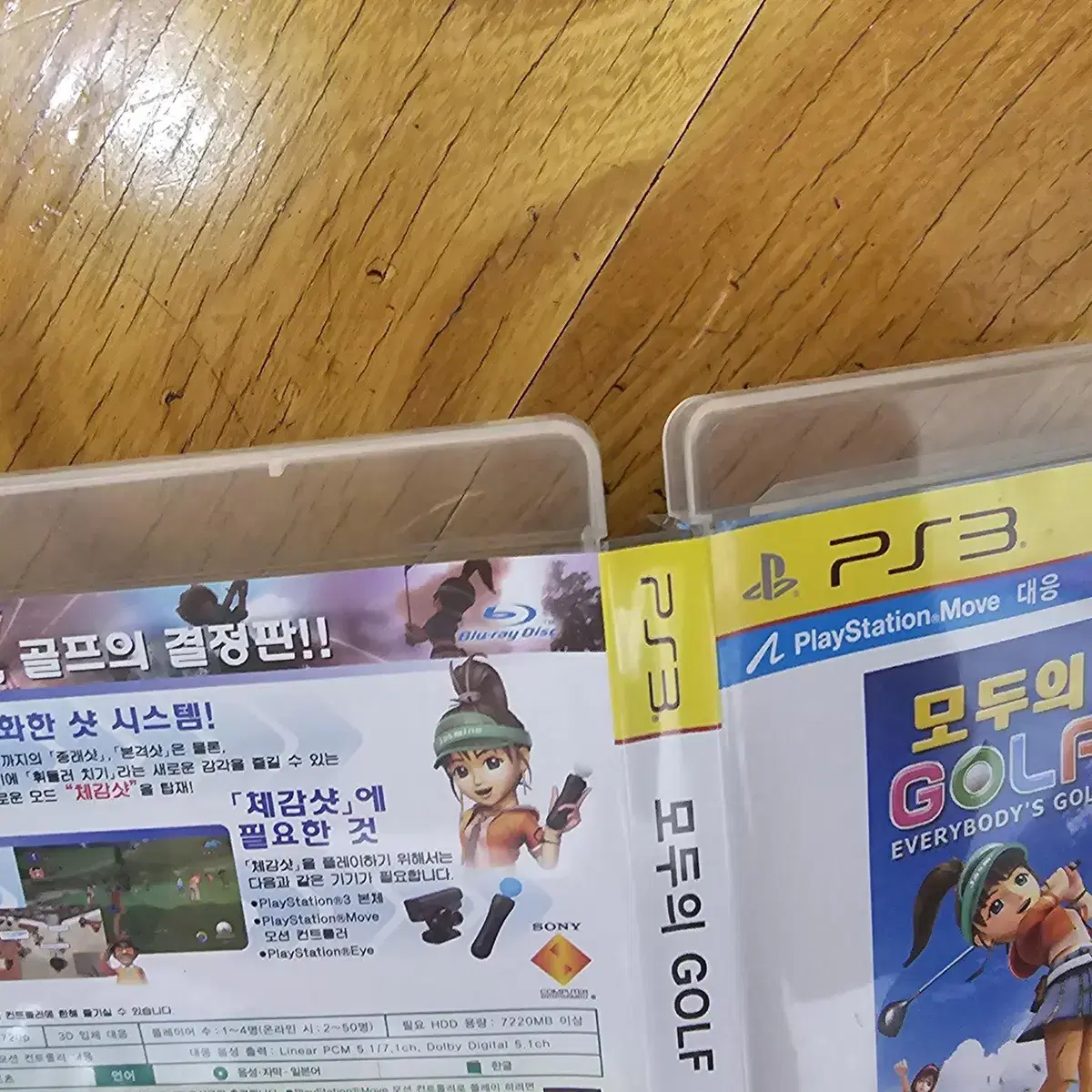 PS3 정발 모두의 골프5(MOVE대응판)