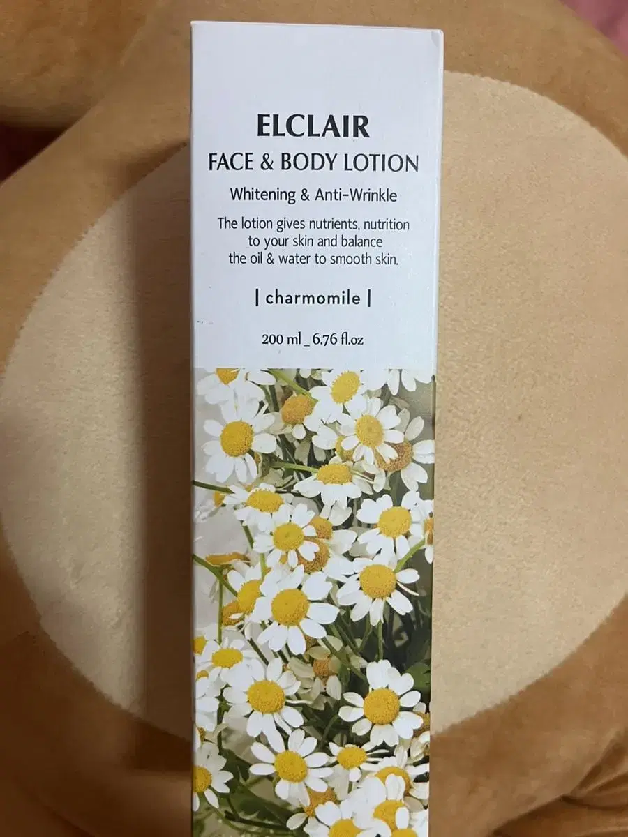 New) Éclair Face and Body Lotion Chamomile