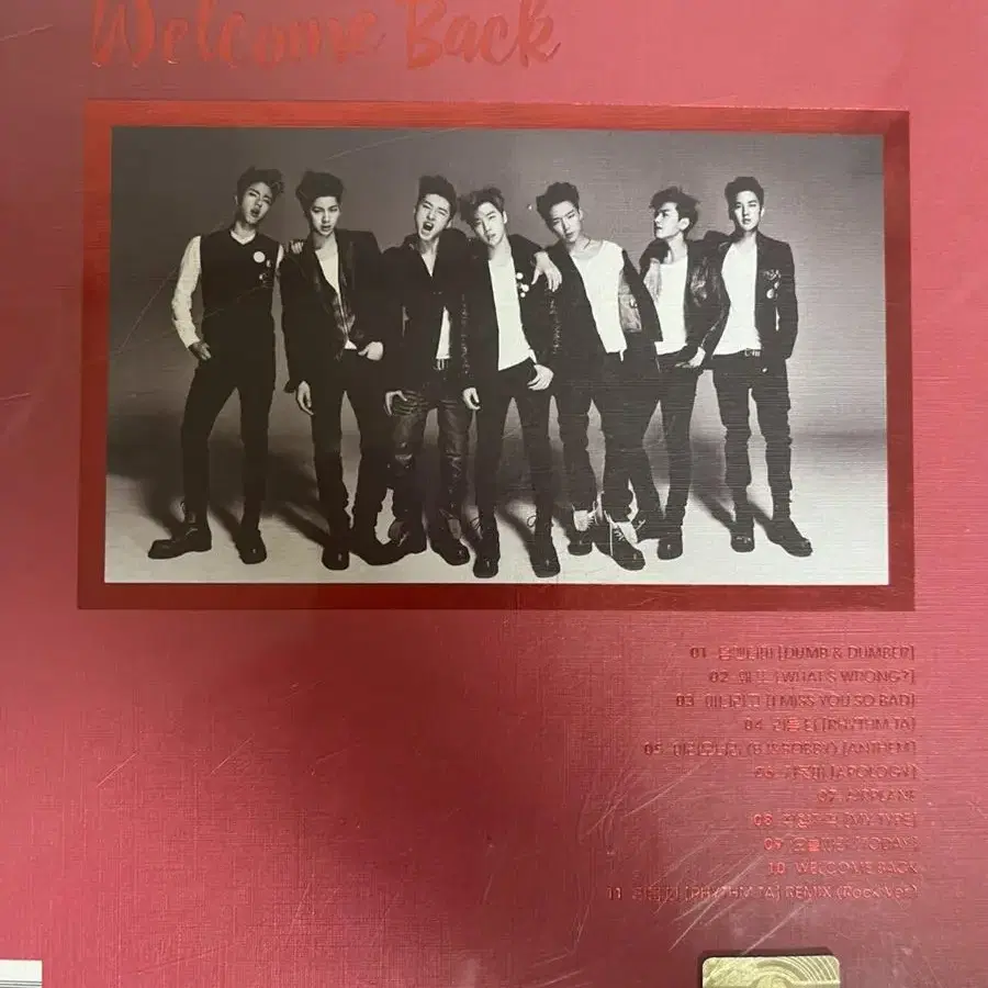 아이콘 데뷔 앨범 wellcomeback red ver.